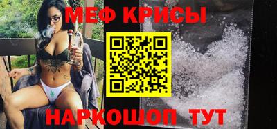PSILOCYBIN Волгодонск