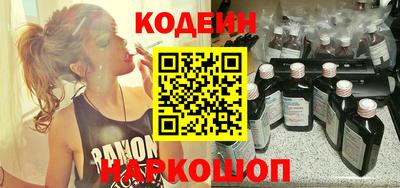 герыч Волжский