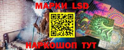 герыч Волжский