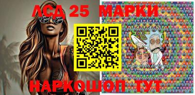 герыч Волжский