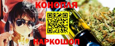 PSILOCYBIN Волгодонск