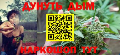 герыч Волжский