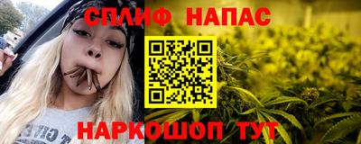 герыч Волжский