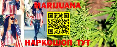 PSILOCYBIN Волгодонск