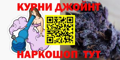 герыч Волжский