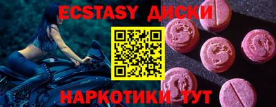 герыч Волжский