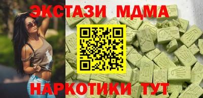 герыч Волжский