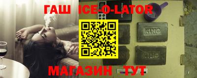 PSILOCYBIN Волгодонск